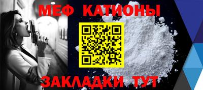 скорость Азнакаево