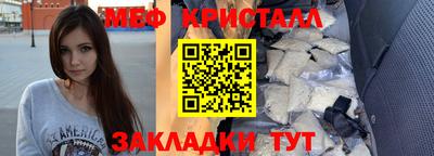 скорость Азнакаево