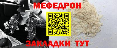 скорость Азнакаево
