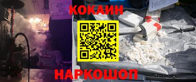 скорость Азнакаево