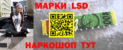 меф Абакан