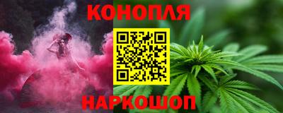 меф Абакан