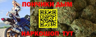 меф Абакан