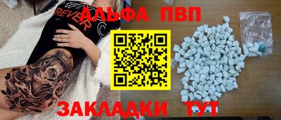 скорость Азнакаево