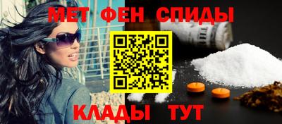 скорость Азнакаево
