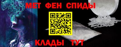 скорость Азнакаево