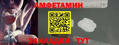 скорость Азнакаево