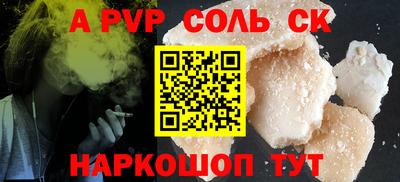скорость Азнакаево