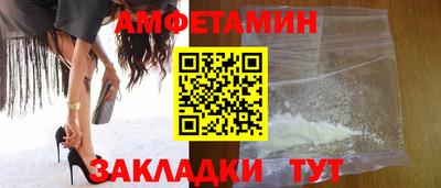 скорость Азнакаево