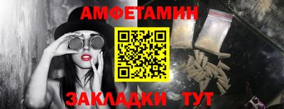 скорость Азнакаево