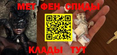 скорость Азнакаево